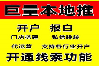 SEM服务案例：助力企业拓展海外市场